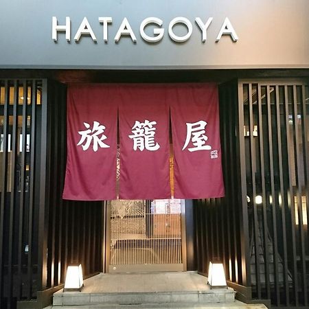 Capsule Hotel Hatagoya Tokyo Ngoại thất bức ảnh