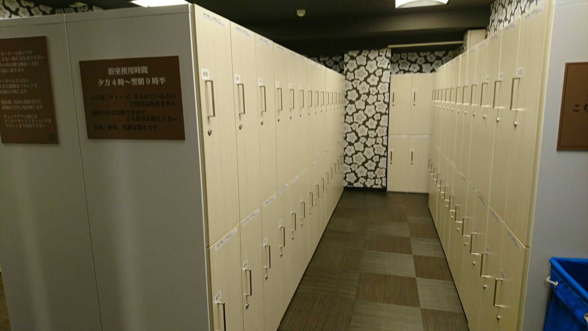 Capsule Hotel Hatagoya Tokyo Ngoại thất bức ảnh