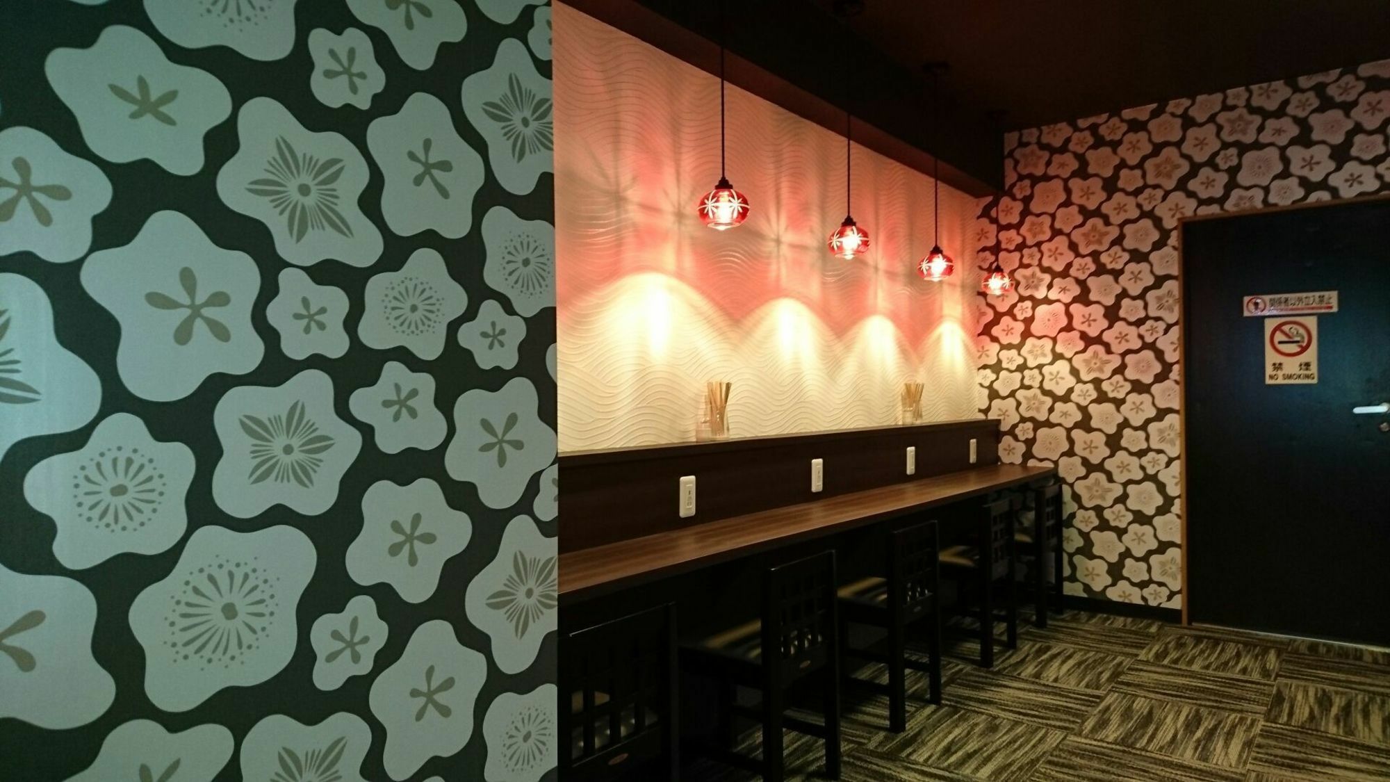 Capsule Hotel Hatagoya Tokyo Ngoại thất bức ảnh